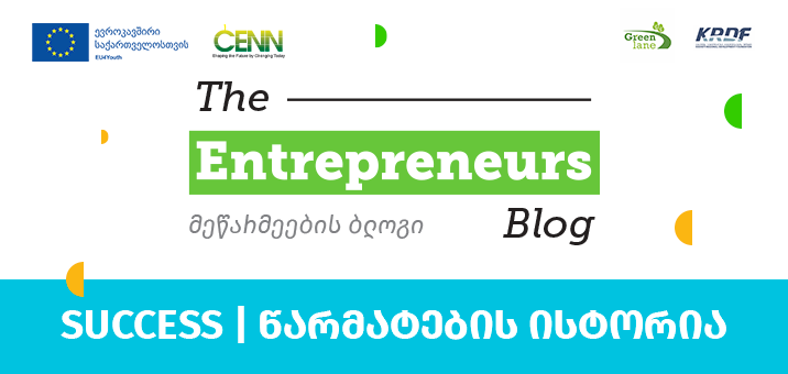 Entrepreneurs Blog_success story